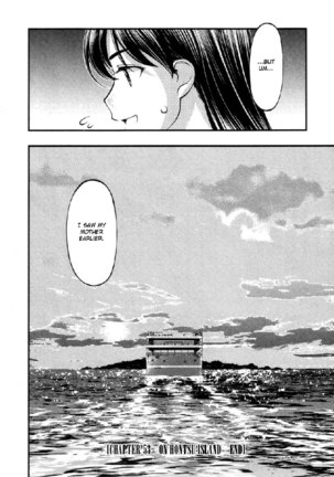 Umi No Misaki V7 - Ch53 Page #22