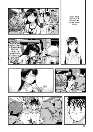 Umi No Misaki V7 - Ch53 - Page 12