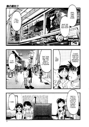 Umi No Misaki V7 - Ch53 - Page 9