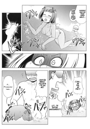 Toaru Haruka no Sexual Desire   A Certain Sexual Desire of Haruka - Page 5