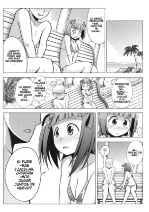 Toaru Haruka no Sexual Desire   A Certain Sexual Desire of Haruka - Page 7