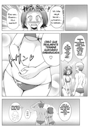 Toaru Haruka no Sexual Desire   A Certain Sexual Desire of Haruka - Page 23