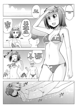 Toaru Haruka no Sexual Desire   A Certain Sexual Desire of Haruka - Page 4