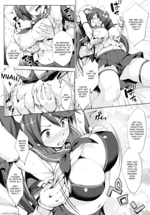 Isuzu Ikunyuu Nisshi | Isuzu Breast Training Journal - Page 7