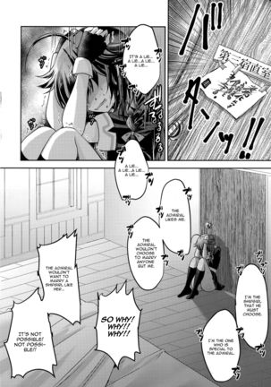 Yamanai Ame, Akenai Yoru. Page #16