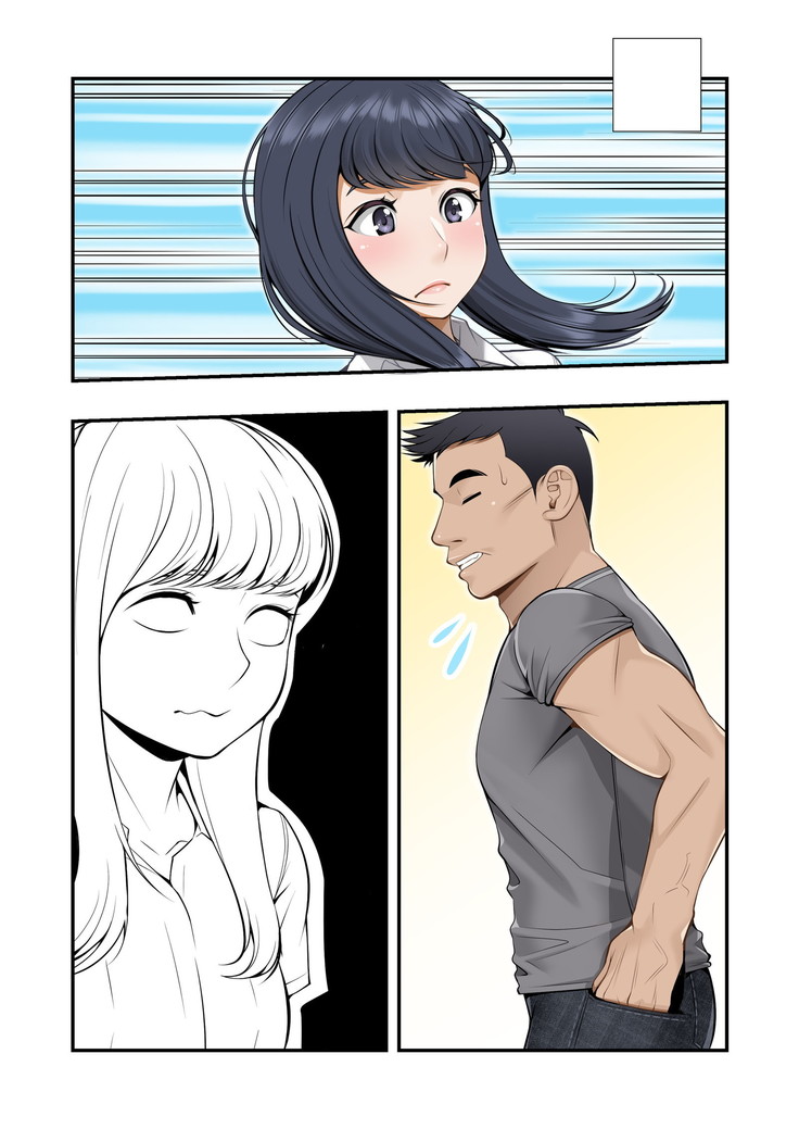 Misuzu no heya ~ hiki komori imōto no tora re-kata ~