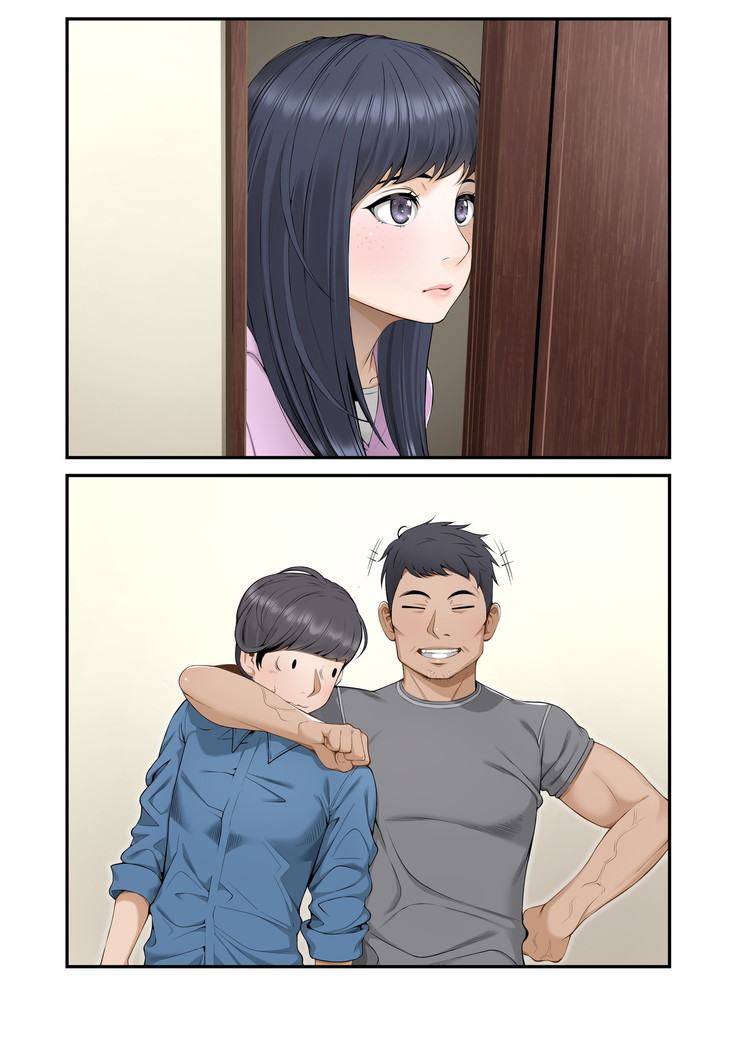 Misuzu no heya ~ hiki komori imōto no tora re-kata ~