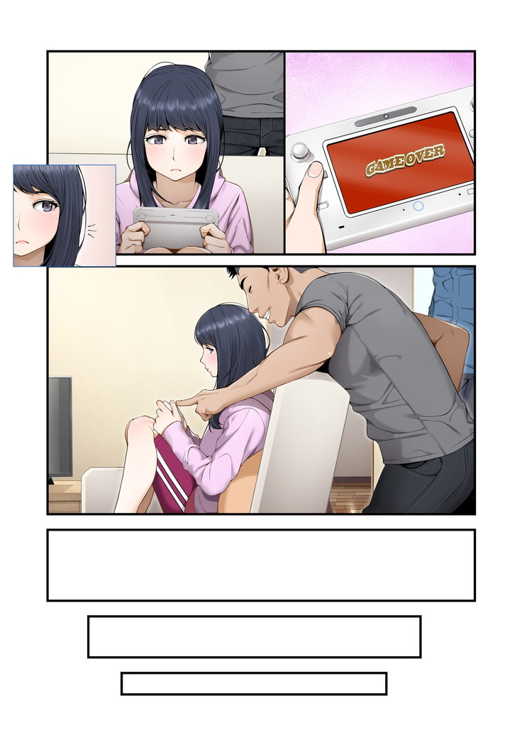 Misuzu no heya ~ hiki komori imōto no tora re-kata ~