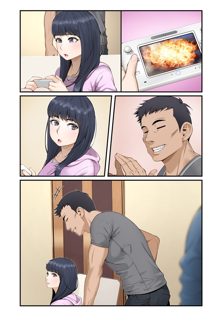 Misuzu no heya ~ hiki komori imōto no tora re-kata ~