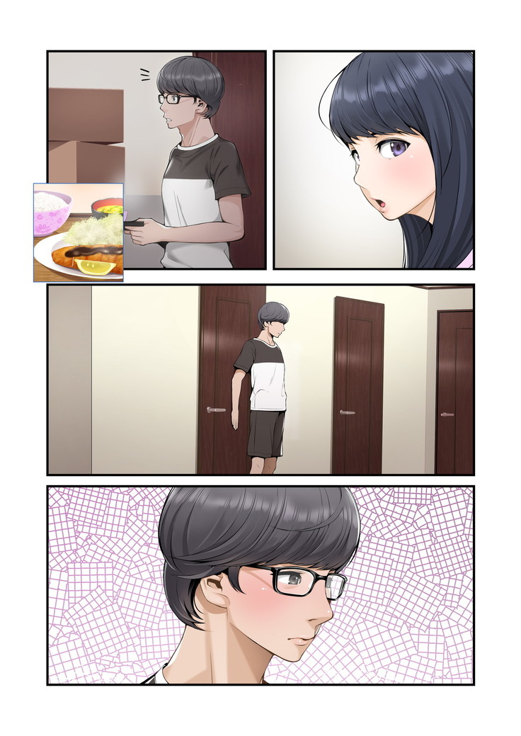 Misuzu no heya ~ hiki komori imōto no tora re-kata ~