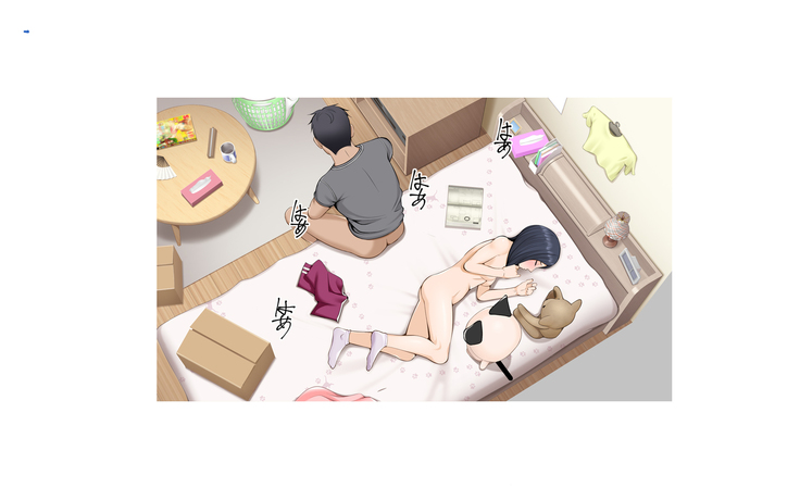 Misuzu no heya ~ hiki komori imōto no tora re-kata ~