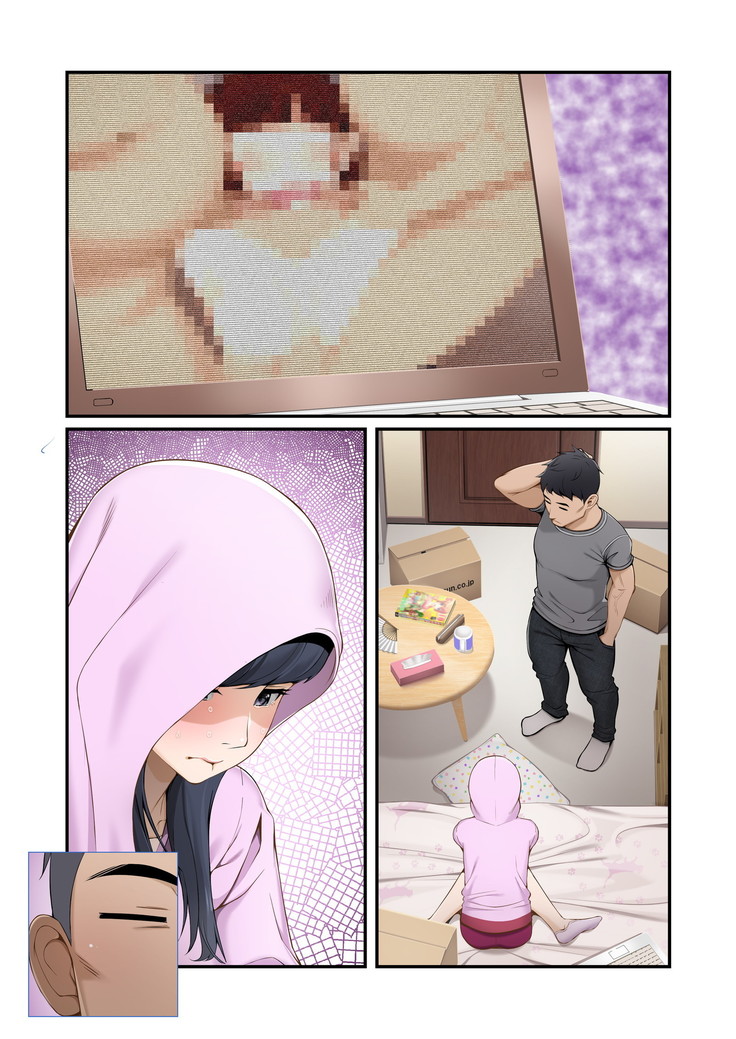 Misuzu no heya ~ hiki komori imōto no tora re-kata ~
