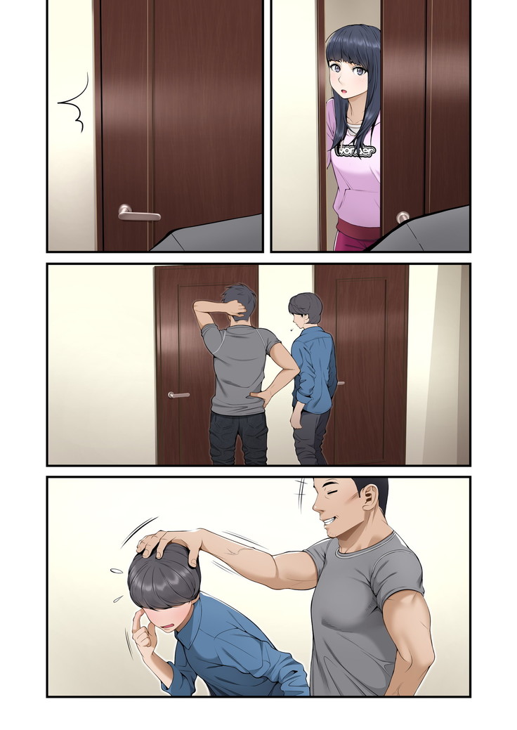 Misuzu no heya ~ hiki komori imōto no tora re-kata ~