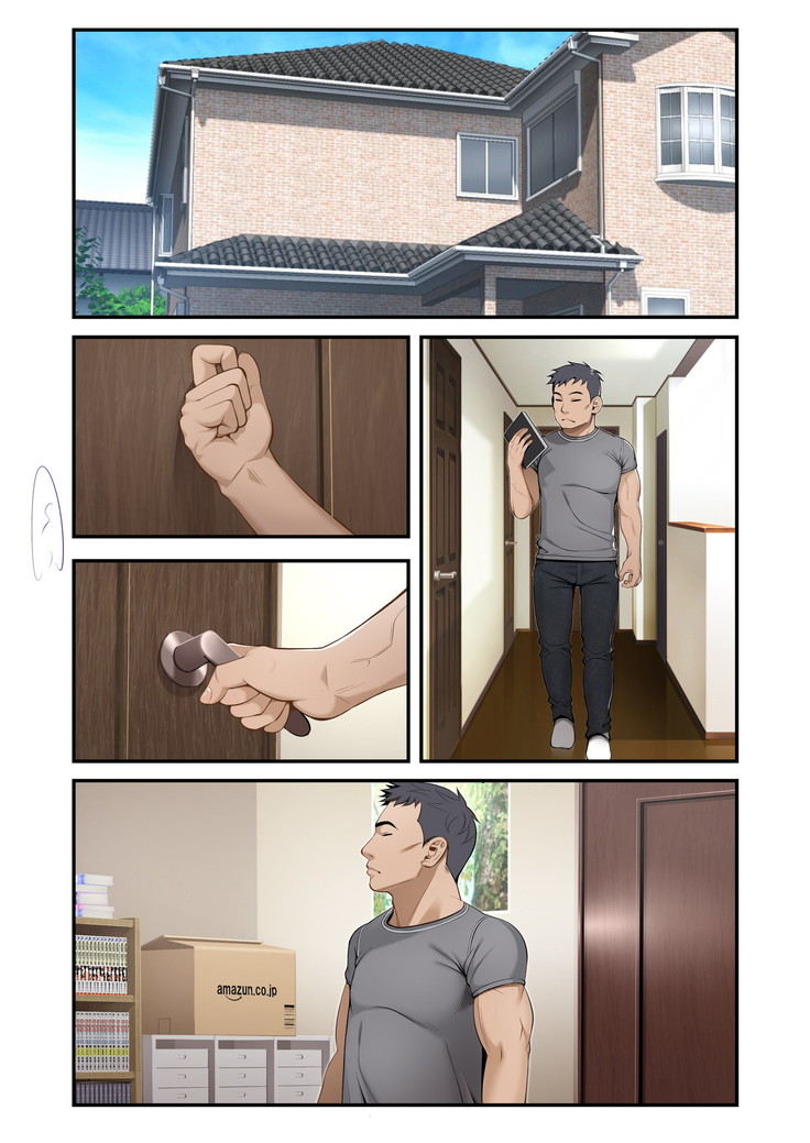 Misuzu no heya ~ hiki komori imōto no tora re-kata ~
