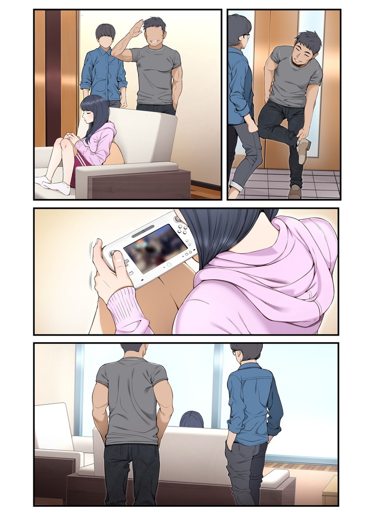 Misuzu no heya ~ hiki komori imōto no tora re-kata ~