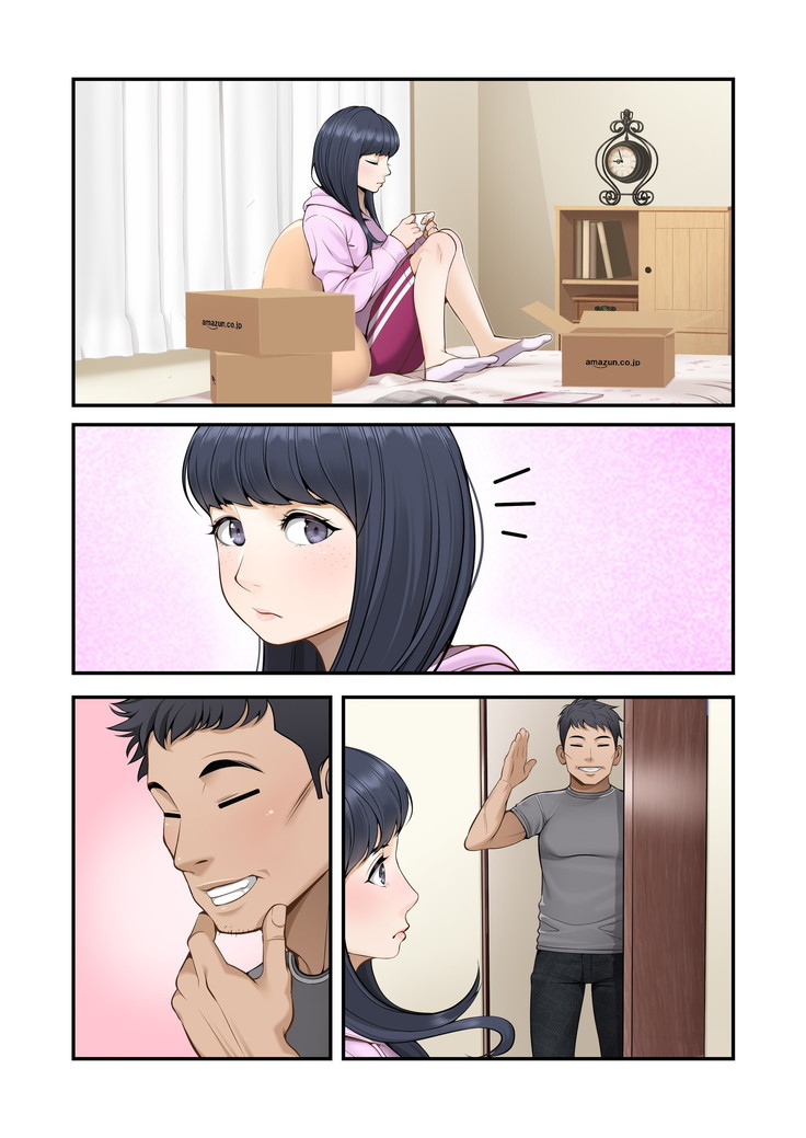 Misuzu no heya ~ hiki komori imōto no tora re-kata ~