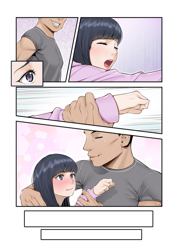 Misuzu no heya ~ hiki komori imōto no tora re-kata ~