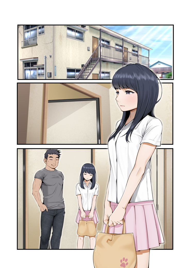 Misuzu no heya ~ hiki komori imōto no tora re-kata ~