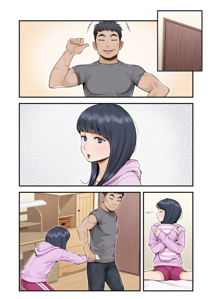 Misuzu no heya ~ hiki komori imōto no tora re-kata ~