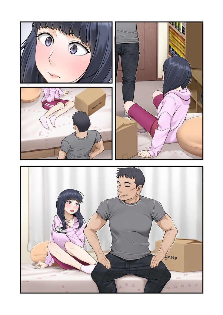 Misuzu no heya ~ hiki komori imōto no tora re-kata ~