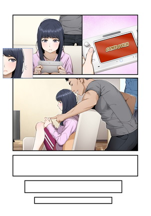 Misuzu no heya ~ hiki komori imōto no tora re-kata ~ Page #271