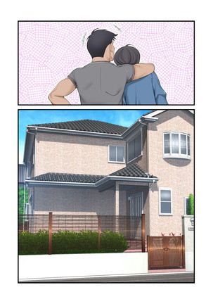 Misuzu no heya ~ hiki komori imōto no tora re-kata ~ Page #269