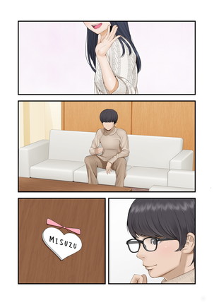 Misuzu no heya ~ hiki komori imōto no tora re-kata ~ Page #472