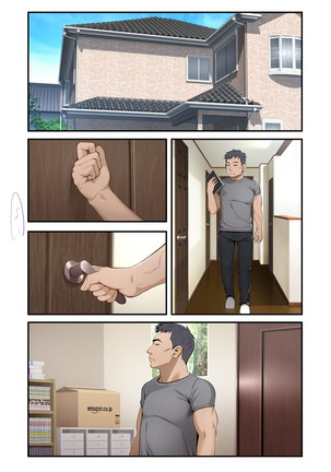 Misuzu no heya ~ hiki komori imōto no tora re-kata ~ Page #273