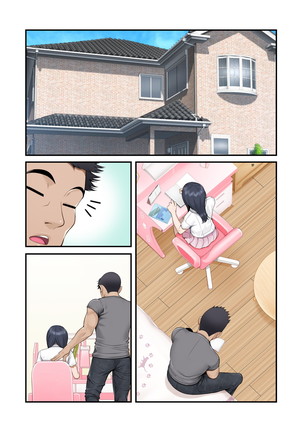 Misuzu no heya ~ hiki komori imōto no tora re-kata ~ Page #426