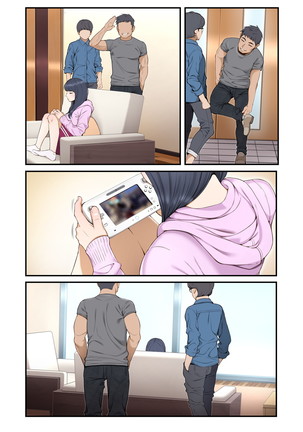 Misuzu no heya ~ hiki komori imōto no tora re-kata ~ Page #270