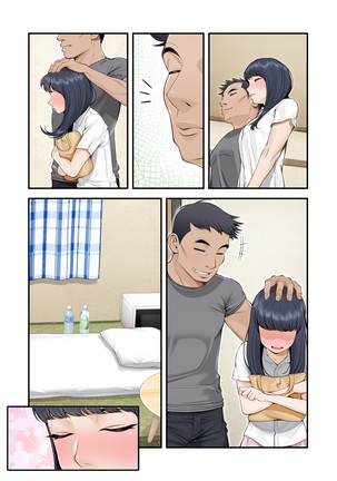 Misuzu no heya ~ hiki komori imōto no tora re-kata ~ Page #390