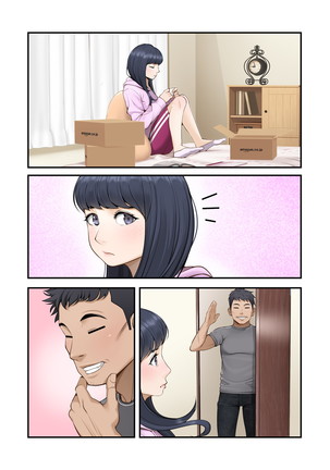 Misuzu no heya ~ hiki komori imōto no tora re-kata ~ Page #305