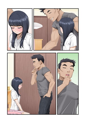 Misuzu no heya ~ hiki komori imōto no tora re-kata ~ Page #427