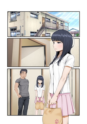 Misuzu no heya ~ hiki komori imōto no tora re-kata ~ Page #389