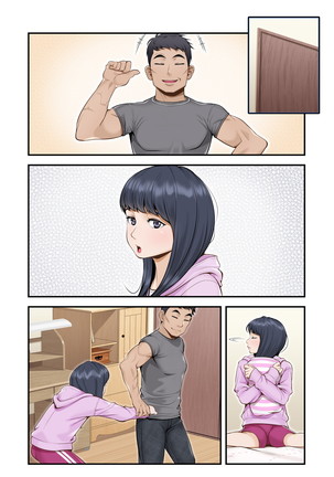 Misuzu no heya ~ hiki komori imōto no tora re-kata ~ Page #387