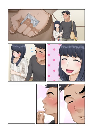 Misuzu no heya ~ hiki komori imōto no tora re-kata ~ Page #475