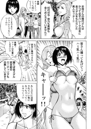 Image 9536220