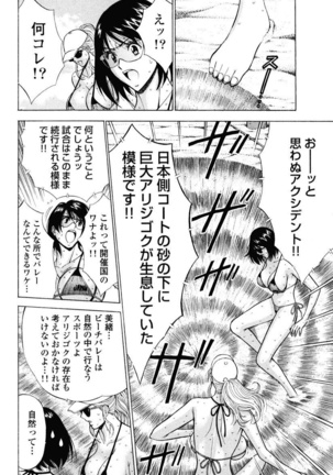 Image 9536225