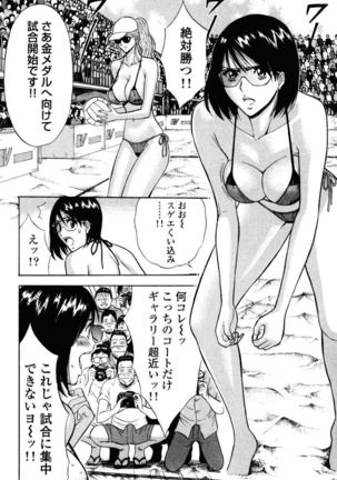 Image 9536221