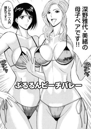 Image 9536219