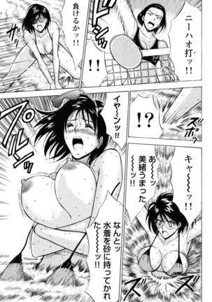 Image 9536226