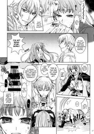 Koyoi Sakurairo Club de english biribiri Page #17