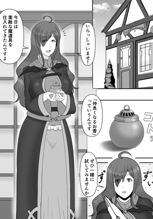 Image 10307316