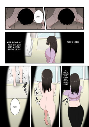 Image 13798235
