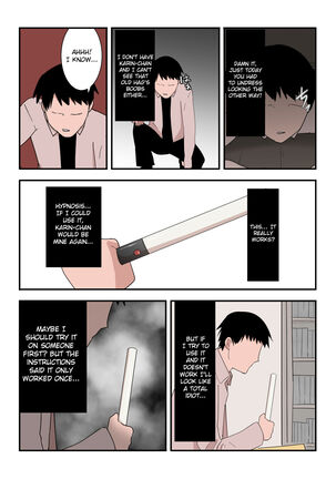 Image 13798236