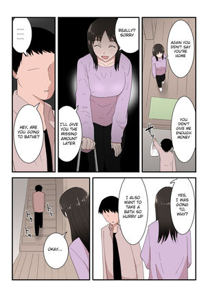 Image 13798223