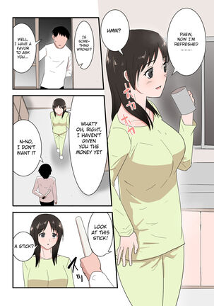 Image 13798237