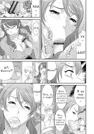 Image 7610329