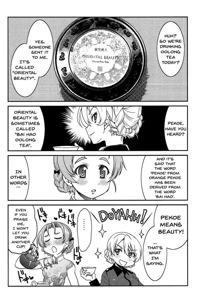 Darjeeling-sama no Ponytail