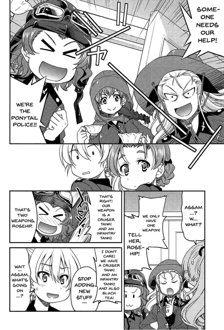 Darjeeling-sama no Ponytail